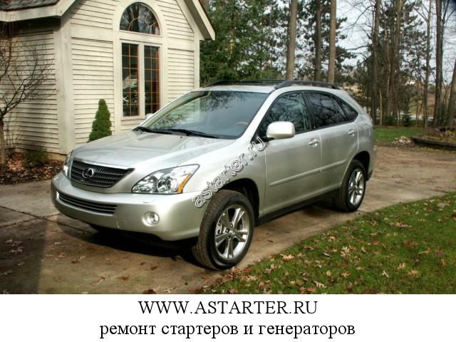 Lexus-RX 400h Lexus-RX 400h
