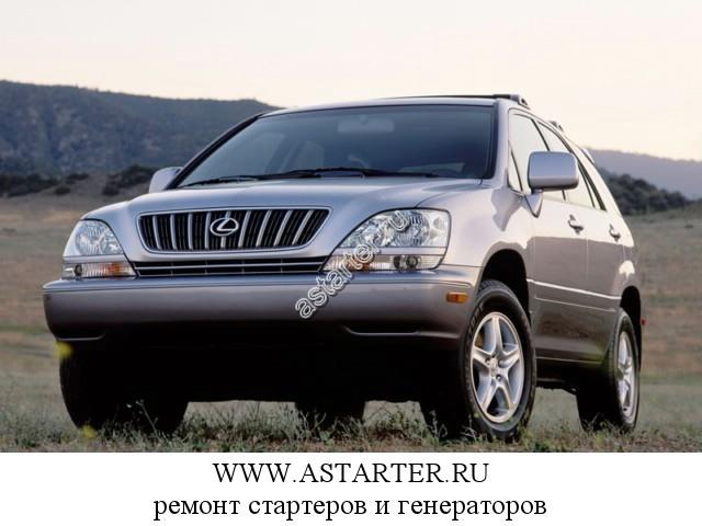 Lexus-RX Lexus-RX