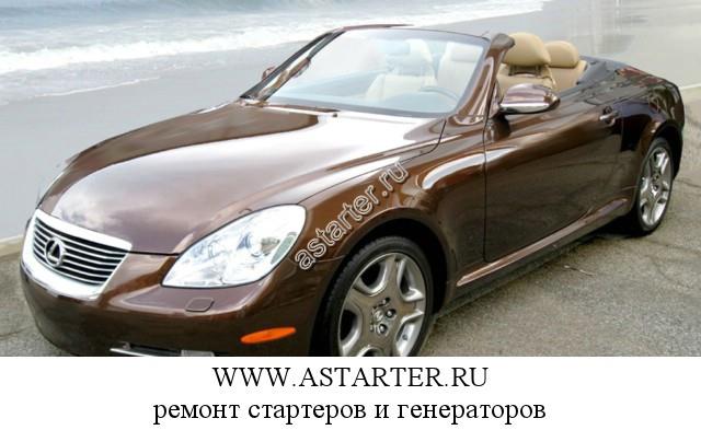 Lexus-SC Lexus-SC