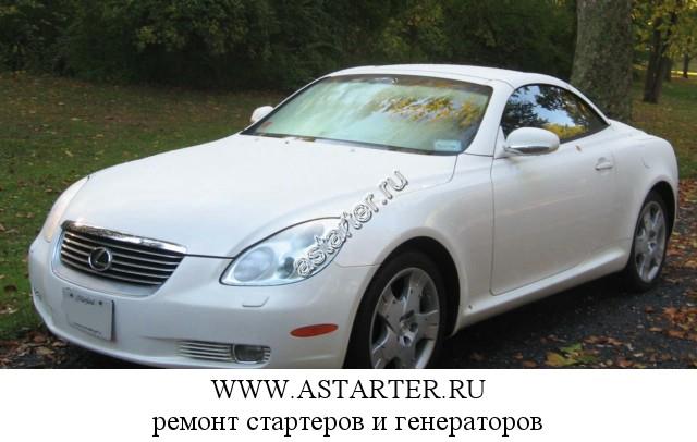 Lexus-SC Lexus-SC