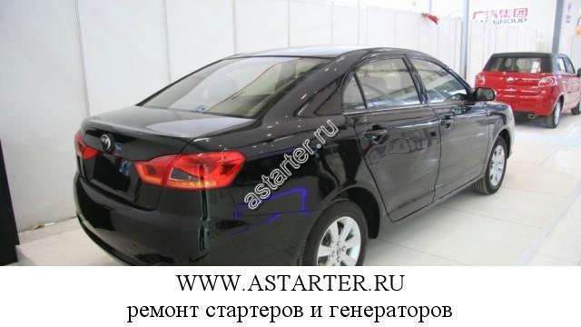 Lifan-Breez (520)