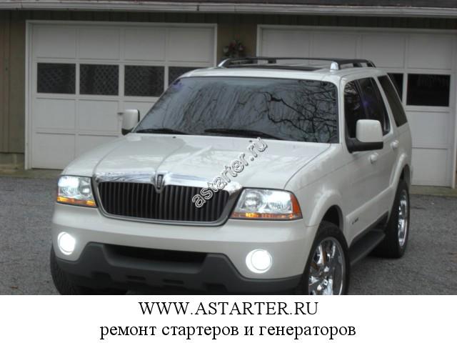 Lincoln-Aviator Lincoln-Aviator