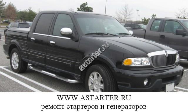 Lincoln-Blackwood Lincoln-Blackwood