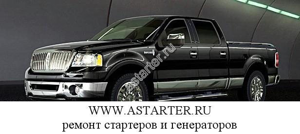 Lincoln-Mark LT Lincoln-Mark LT
