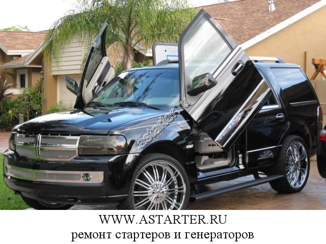 Lincoln-Navigator Lincoln-Navigator