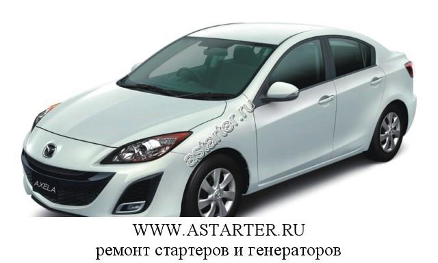 Mazda-Axela Mazda-Axela