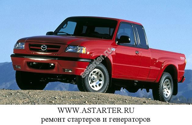 Mazda-B-series Mazda-B-series
