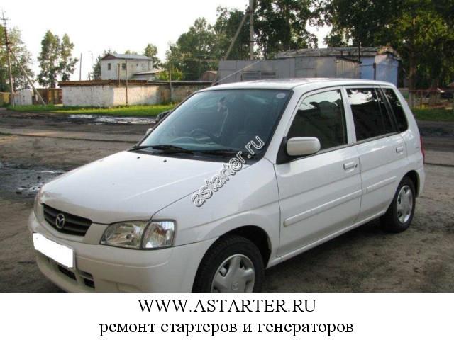 Mazda-Demio Mazda-Demio