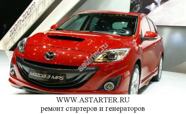 Mazda-MPS Mazda-MPS