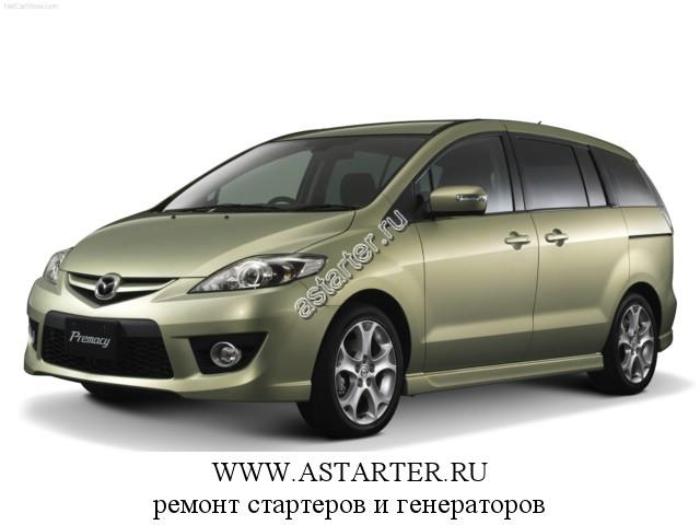 Mazda-Premacy Mazda-Premacy