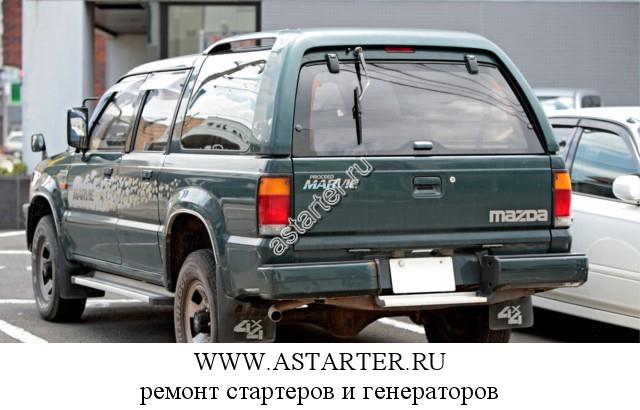 Mazda-Proceed Mazda-Proceed