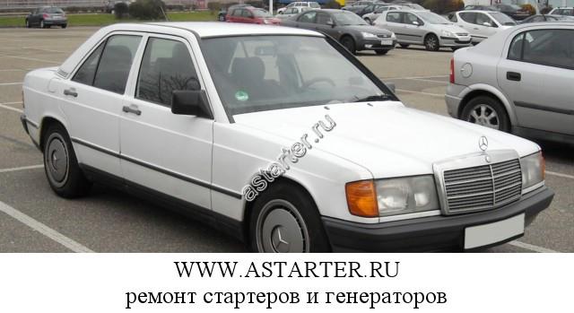Mercedes-Benz-190 Mercedes-Benz-190