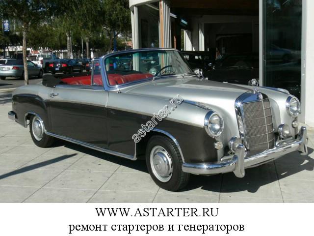 Mercedes-Benz-220 Mercedes-Benz-220