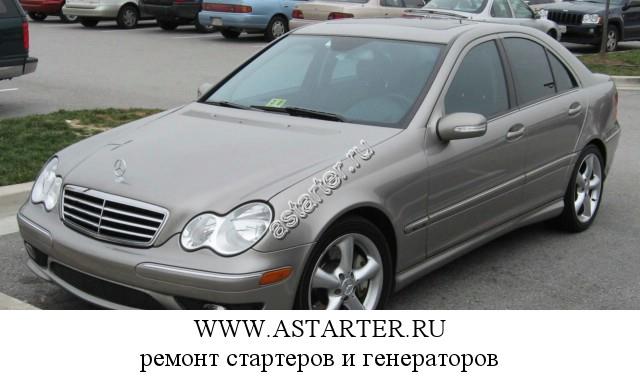 Mercedes-Benz-240 Mercedes-Benz-240