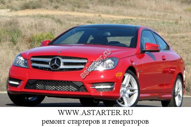 Mercedes-Benz-250 Mercedes-Benz-250