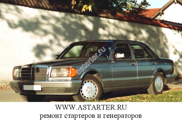 Mercedes-Benz-500 Mercedes-Benz-500