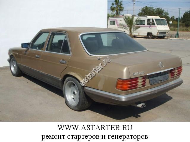 Mercedes-Benz-500 Mercedes-Benz-500