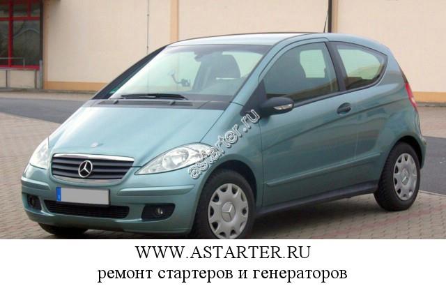 Mercedes-Benz-B 150 Mercedes-Benz-B 150