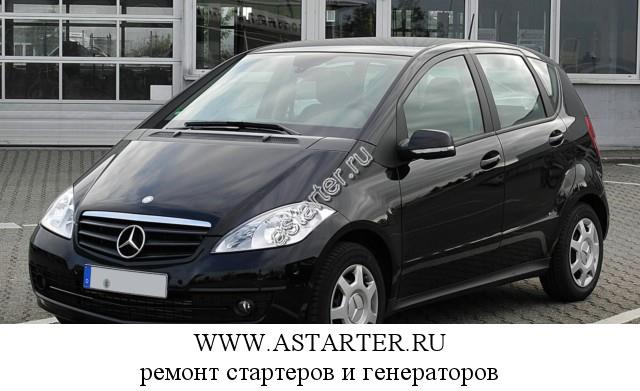 Mercedes-Benz-A-klasse Mercedes-Benz-A-klasse