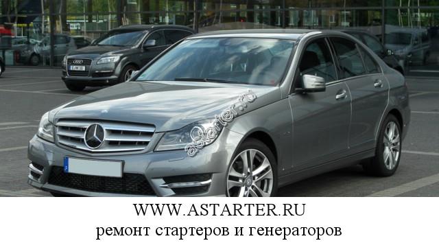Mercedes-Benz-C 220 Mercedes-Benz-C 220