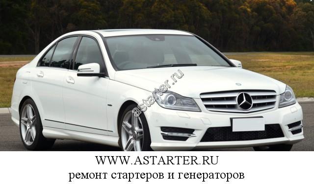 Mercedes-Benz-C 250 Mercedes-Benz-C 250