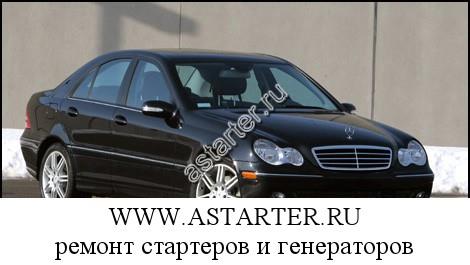 Mercedes-Benz-C 280 Mercedes-Benz-C 280