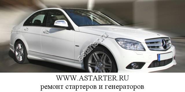 Mercedes-Benz-C 320 Mercedes-Benz-C 320