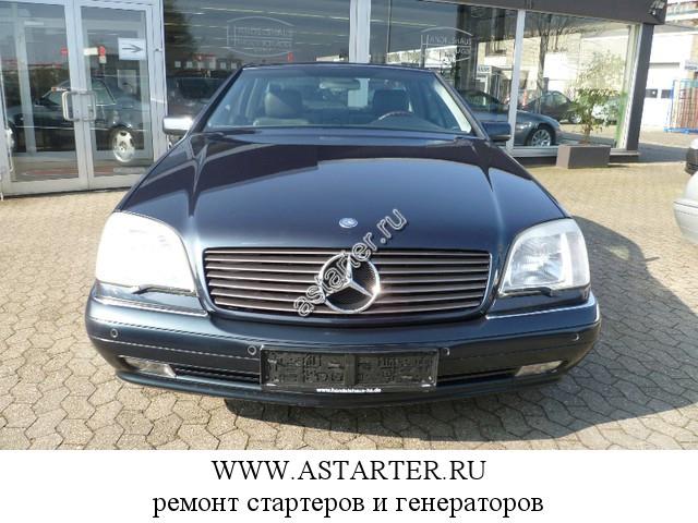 Mercedes-Benz-CL 420 Mercedes-Benz-CL 420