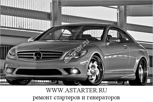 Mercedes-Benz-CL 500 Mercedes-Benz-CL 500