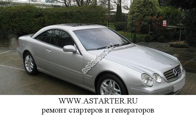 Mercedes-Benz-CL 500 Mercedes-Benz-CL 500