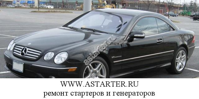 Mercedes-Benz-CL 55 AMG Mercedes-Benz-CL 55 AMG
