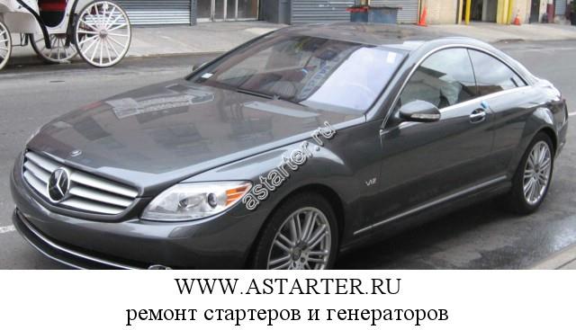 Mercedes-Benz-CL 600 Mercedes-Benz-CL 600