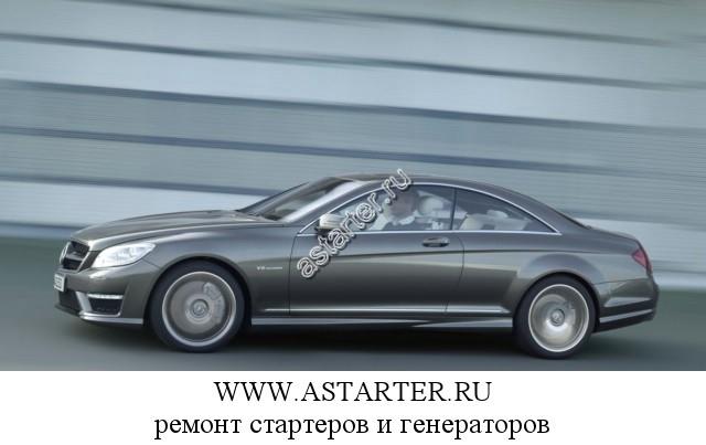 Mercedes-Benz-CL-Klasse Mercedes-Benz-CL-Klasse