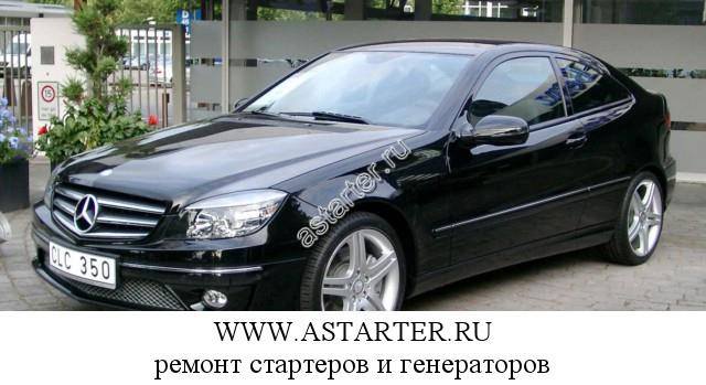 Mercedes-Benz-CLC 350 Mercedes-Benz-CLC 350