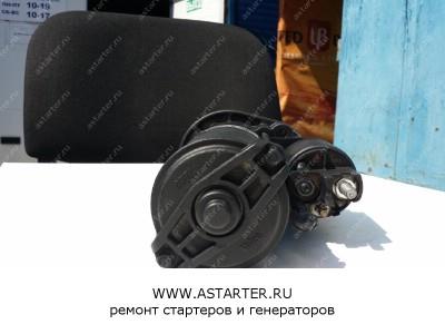 Стартер Mercedes Valeo 455720
