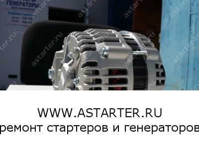 Генератор NIssan Maxima ALH0990  
