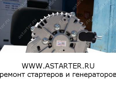 Генератор NIssan Maxima ALH0990  