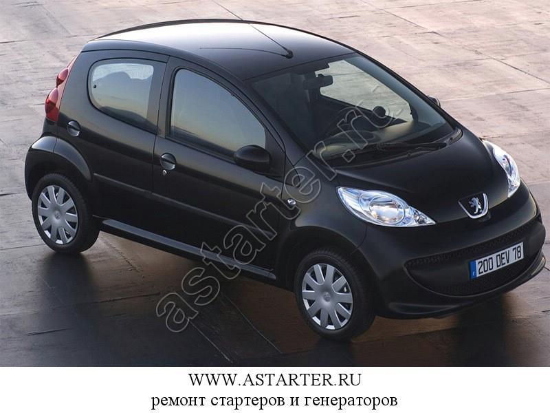 Купить генератор Peugeot 107, ремонт генератора Peugeot 107 Купить генератор Peugeot 107, ремонт генератора Peugeot 107