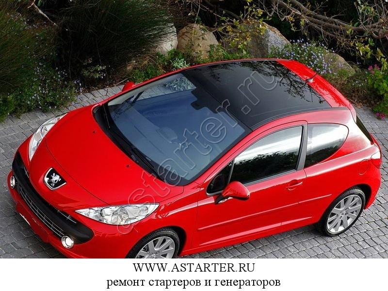 Купить генератор Peugeot 207, ремонт генератора Peugeot 207 Купить генератор Peugeot 207, ремонт генератора Peugeot 207