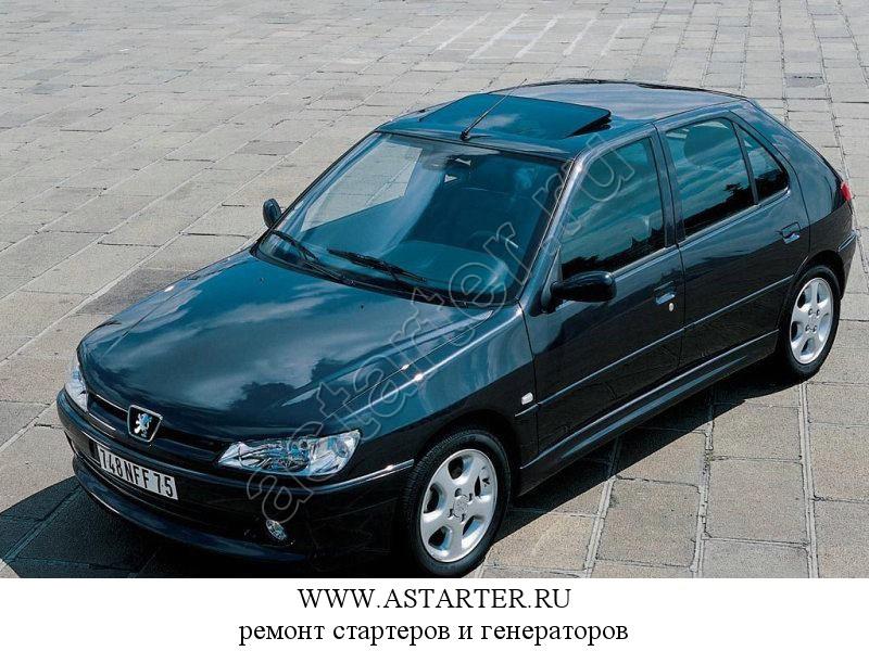 Купить генератор Peugeot 306, ремонт генератора Peugeot 306 Купить генератор Peugeot 306, ремонт генератора Peugeot 306