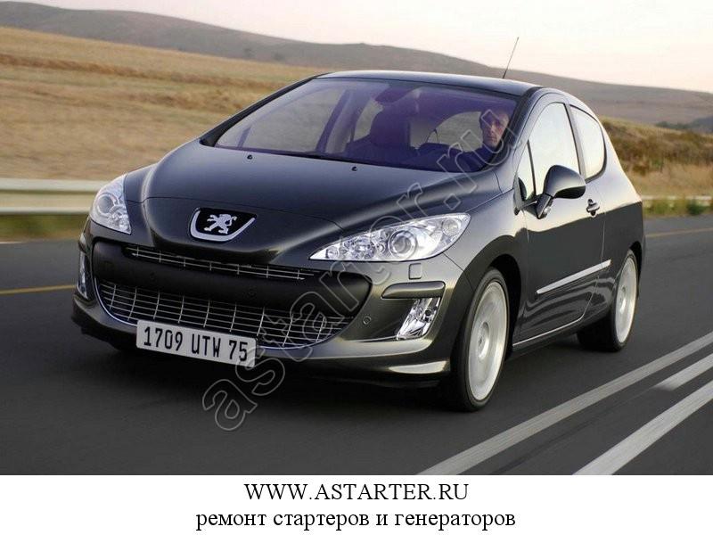 Купить генератор Peugeot 308, ремонт генератора Peugeot 308 Купить генератор Peugeot 308, ремонт генератора Peugeot 308