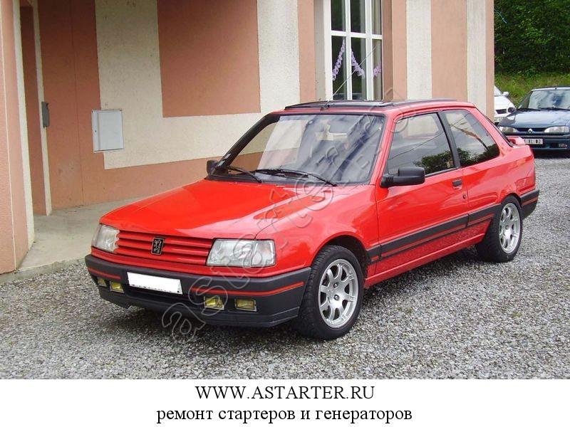 Купить генератор Peugeot 309, ремонт генератора Peugeot 309 Купить генератор Peugeot 309, ремонт генератора Peugeot 309
