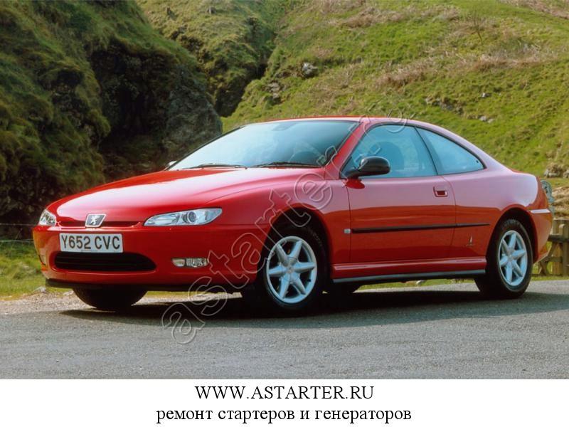Купить генератор Peugeot 406, ремонт генератора Peugeot 406 Купить генератор Peugeot 406, ремонт генератора Peugeot 406