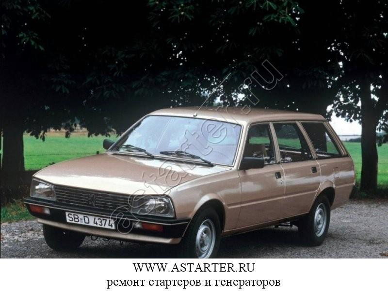 Купить генератор Peugeot 505, ремонт генератора Peugeot 505 Купить генератор Peugeot 505, ремонт генератора Peugeot 505