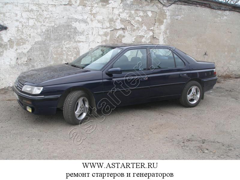 Купить генератор Peugeot 605, ремонт генератора Peugeot 605 Купить генератор Peugeot 605, ремонт генератора Peugeot 605
