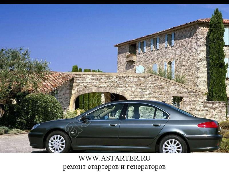 Купить генератор Peugeot 607, ремонт генератора Peugeot 607 Купить генератор Peugeot 607, ремонт генератора Peugeot 607
