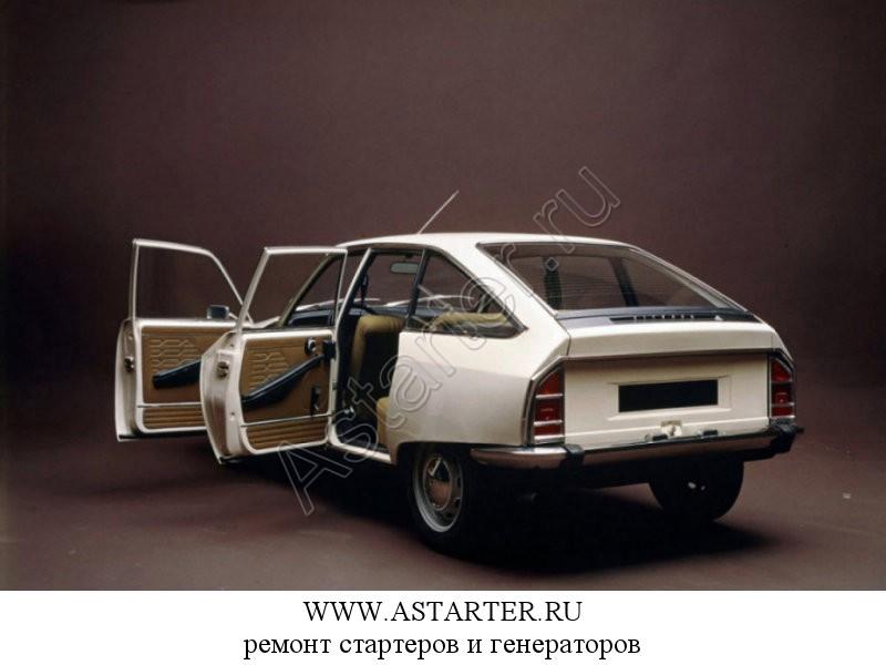 Купить стартер Citroen Visa, ремонт стартера Citroen Visa Купить стартер Citroen Visa, ремонт стартера Citroen Visa