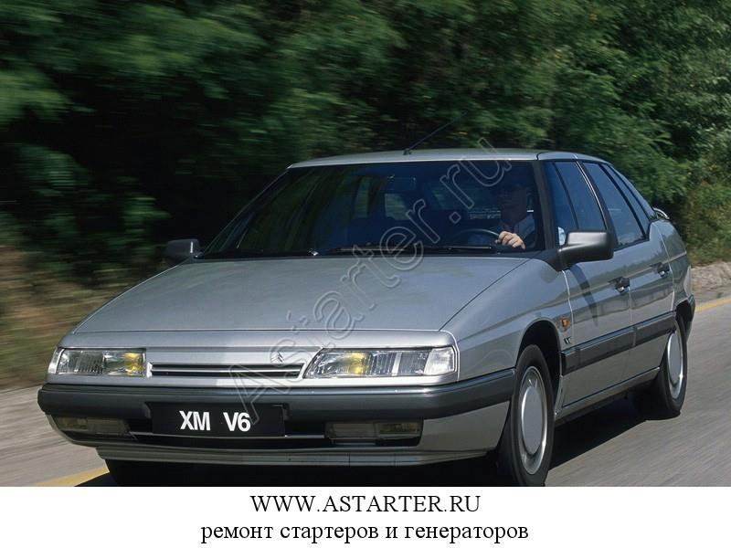 Купить стартер Citroen XM, ремонт стартера Citroen XM Купить стартер Citroen XM, ремонт стартера Citroen XM