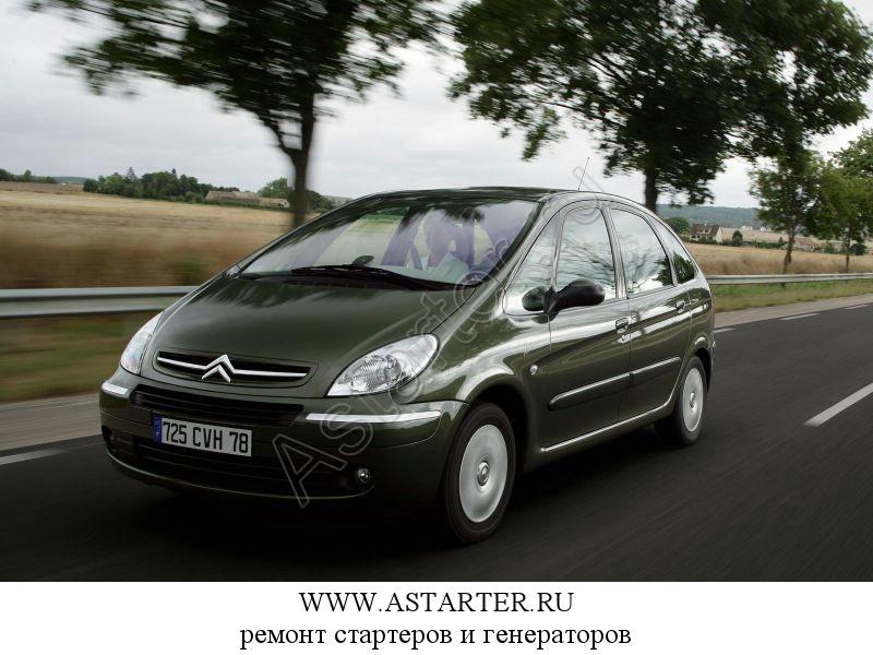 Купить стартер Citroen Xsara, ремонт стартера Citroen Xsara Купить стартер Citroen Xsara, ремонт стартера Citroen Xsara