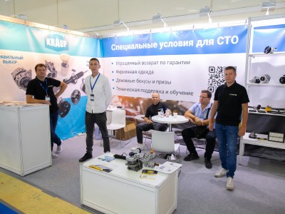 МИМС 2024
